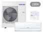 Preview: SAMSUNG BAC REGULAR Wandg. Set Kühlen 9.5 kW | Heizen 10.8 kW AC100RNTD KB + 230 V Preview: SAMSUNG BAC REGULAR Wandg. Set Kühlen 9.5 kW | Heizen 10.8 kW AC100RNTD KB + 230 V