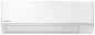 Preview: Panasonic KOMPAKT Baureihe TZ CS-TZ42WKEW Multi-Split Innengerät - 4,2 kW Preview: Panasonic KOMPAKT Baureihe TZ CS-TZ42WKEW Multi-Split Innengerät - 4,2 kW