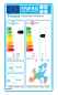Preview: Daikin Kanalgerät mit mittlerer statischer Pressung FBA60A9 + RZAG60A - 6,0 kW Preview: Daikin Kanalgerät mit mittlerer statischer Pressung FBA60A9 + RZAG60A - 6,0 kW