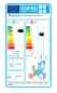 Preview: Daikin Kanalgerät mit mittlerer statischer Pressung FBA71A9 + RZAG71NY1 - 6,8 kW Preview: Daikin Kanalgerät mit mittlerer statischer Pressung FBA71A9 + RZAG71NY1 - 6,8 kW