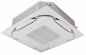 Preview: Daikin R-32 Roundflow Zwischendeckengerät FCAHG125H + RZAG125NV1 - 12,1 kW Preview: Daikin R-32 Roundflow Zwischendeckengerät FCAHG125H + RZAG125NV1 - 12,1 kW