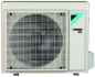 Preview: Daikin R-32 Roundflow Zwischendeckengerät FCAG50B + RXM50A - 5,0 kW Preview: Daikin R-32 Roundflow Zwischendeckengerät FCAG50B + RXM50A - 5,0 kW
